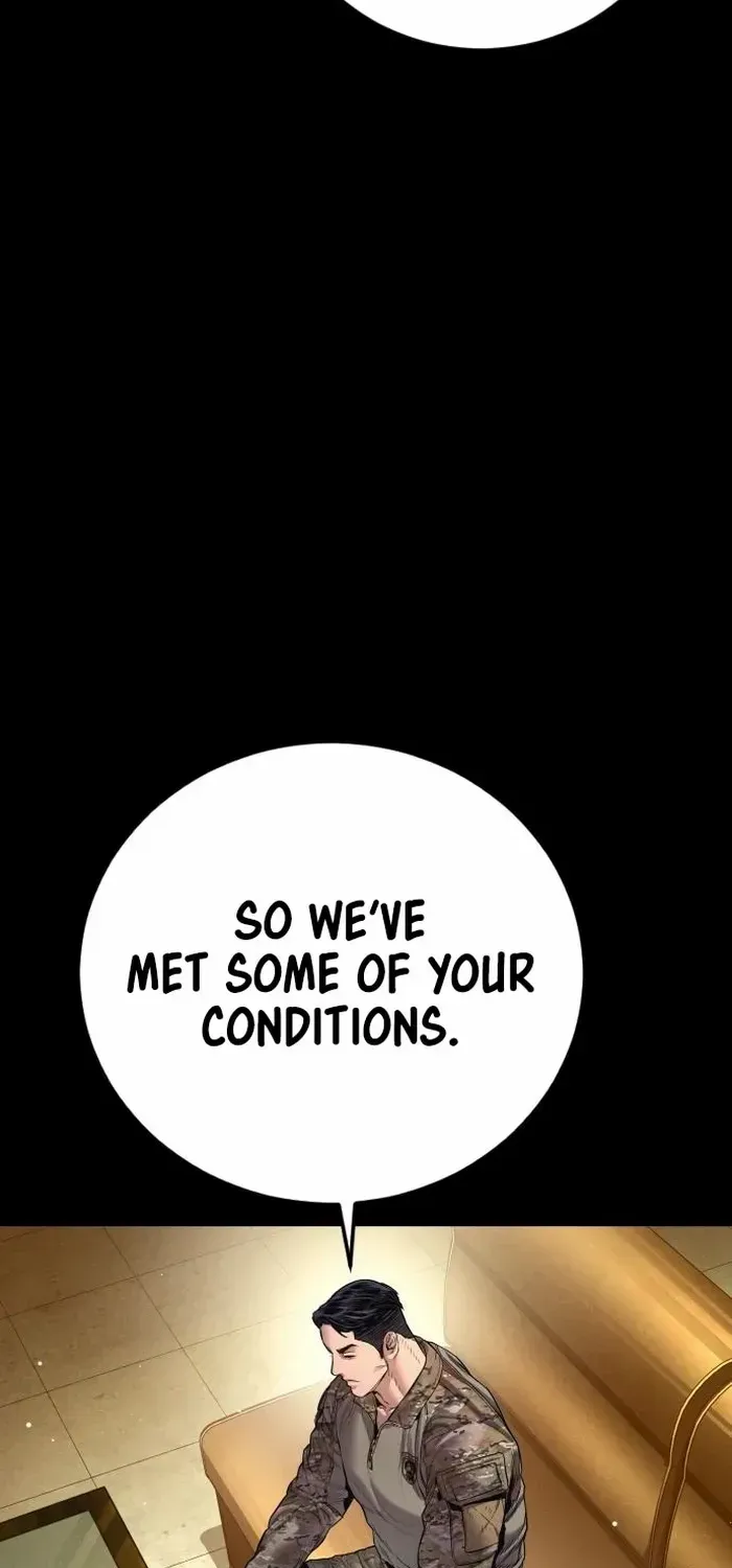 Read Manager Kim chapter 205 image 85 on Lezhin