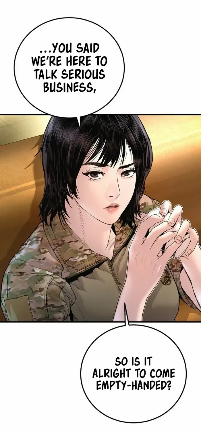 Read Manager Kim chapter 205 image 9 on Lezhin
