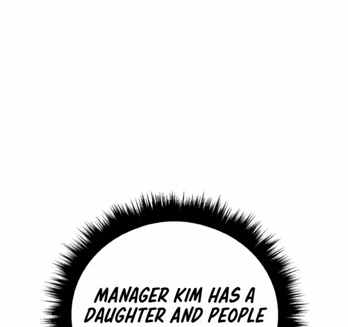 Read Manager Kim chapter 205 image 91 on Lezhin