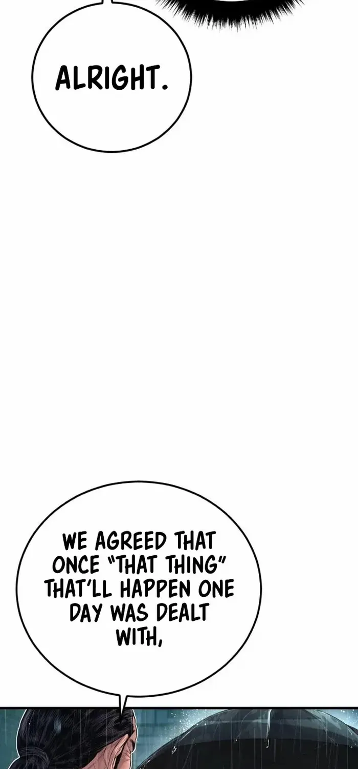 Read Manager Kim chapter 205 image 94 on Lezhin