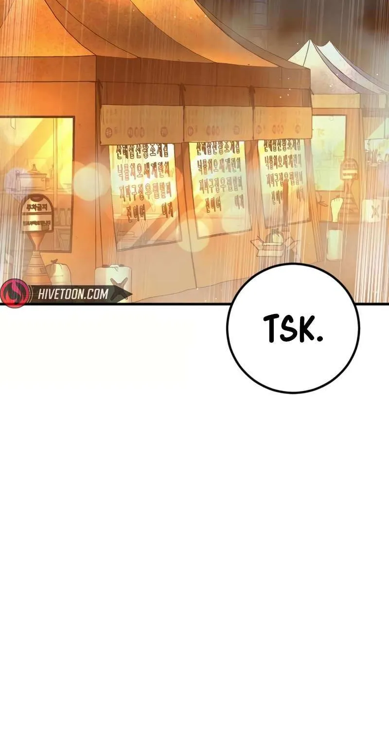 Read Manager Kim chapter 206 image 1 on Lezhin