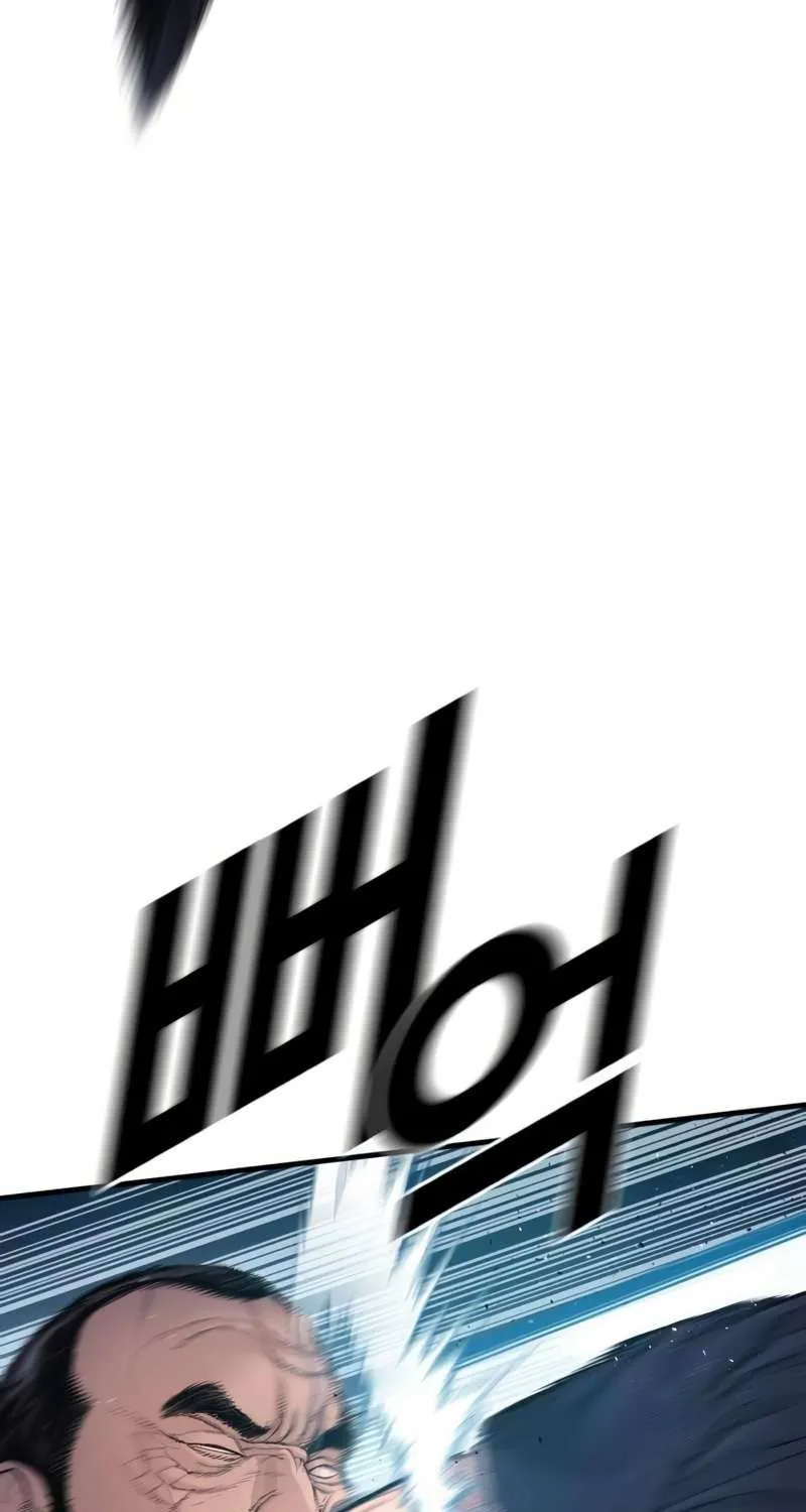 Read Manager Kim chapter 206 image 10 on Lezhin
