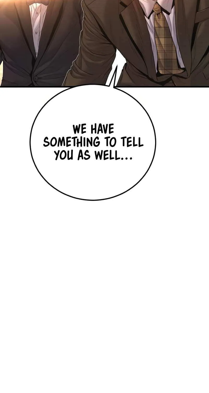 Read Manager Kim chapter 206 image 105 on Lezhin