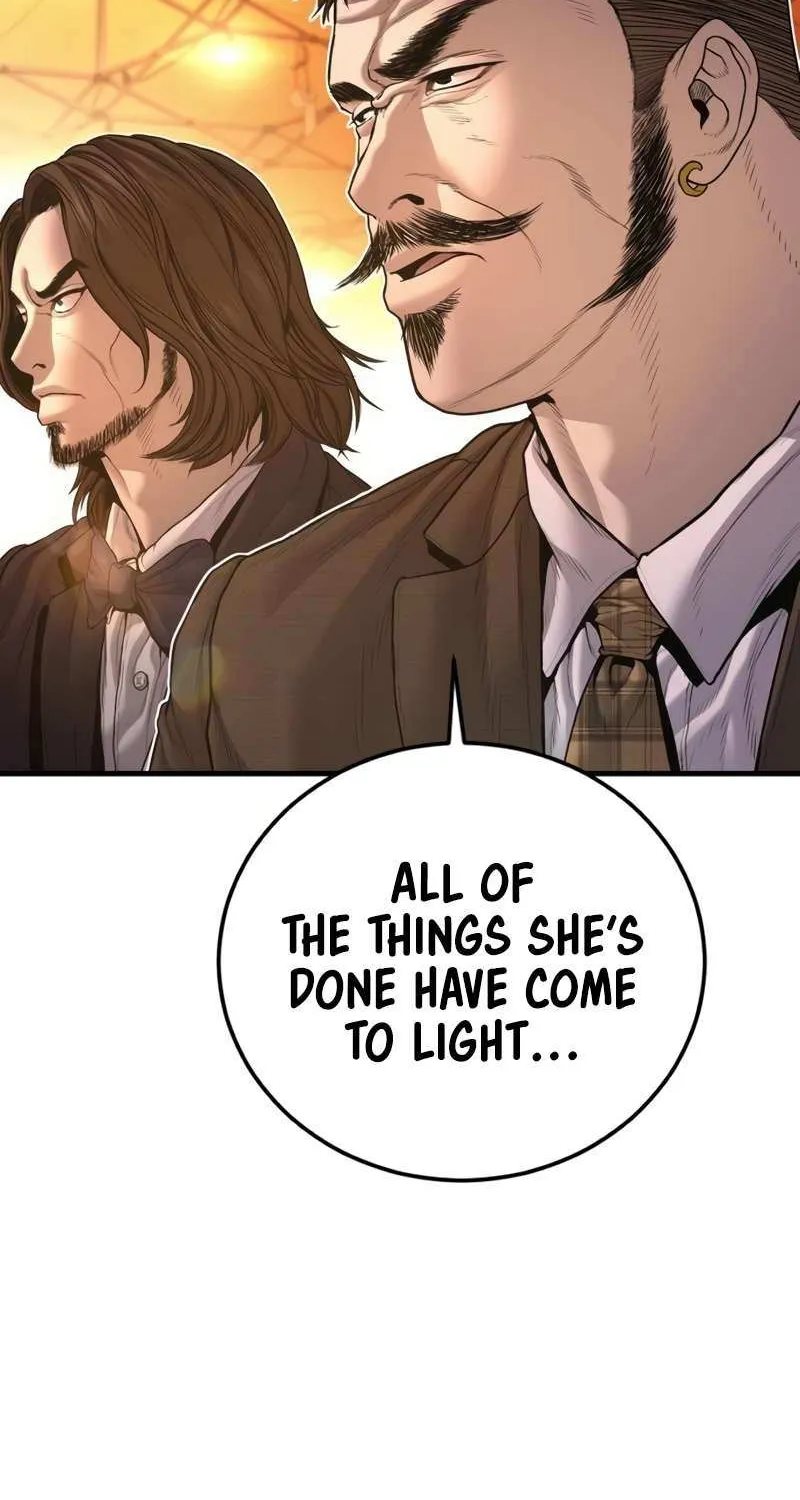 Read Manager Kim chapter 206 image 113 on Lezhin