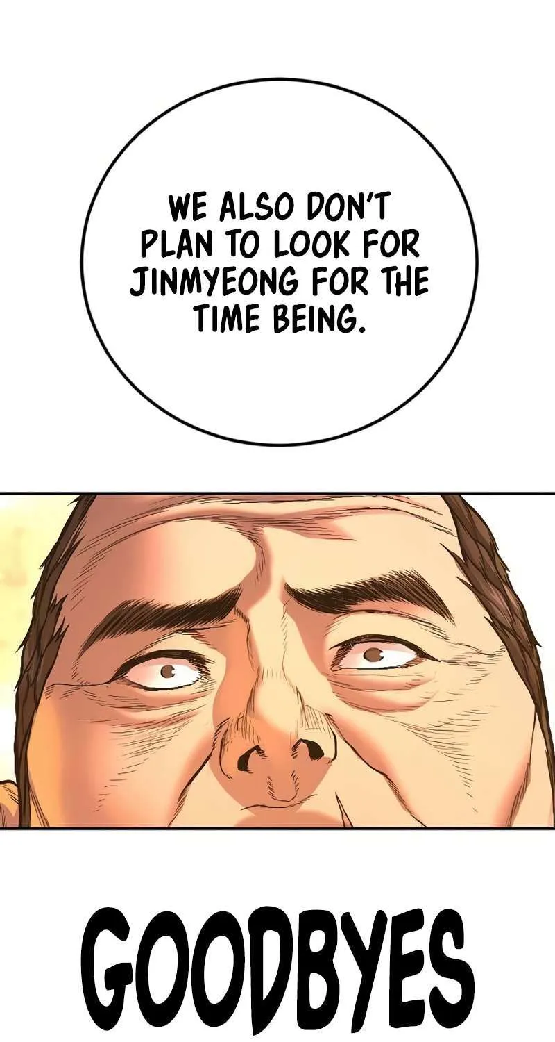 Read Manager Kim chapter 206 image 116 on Lezhin
