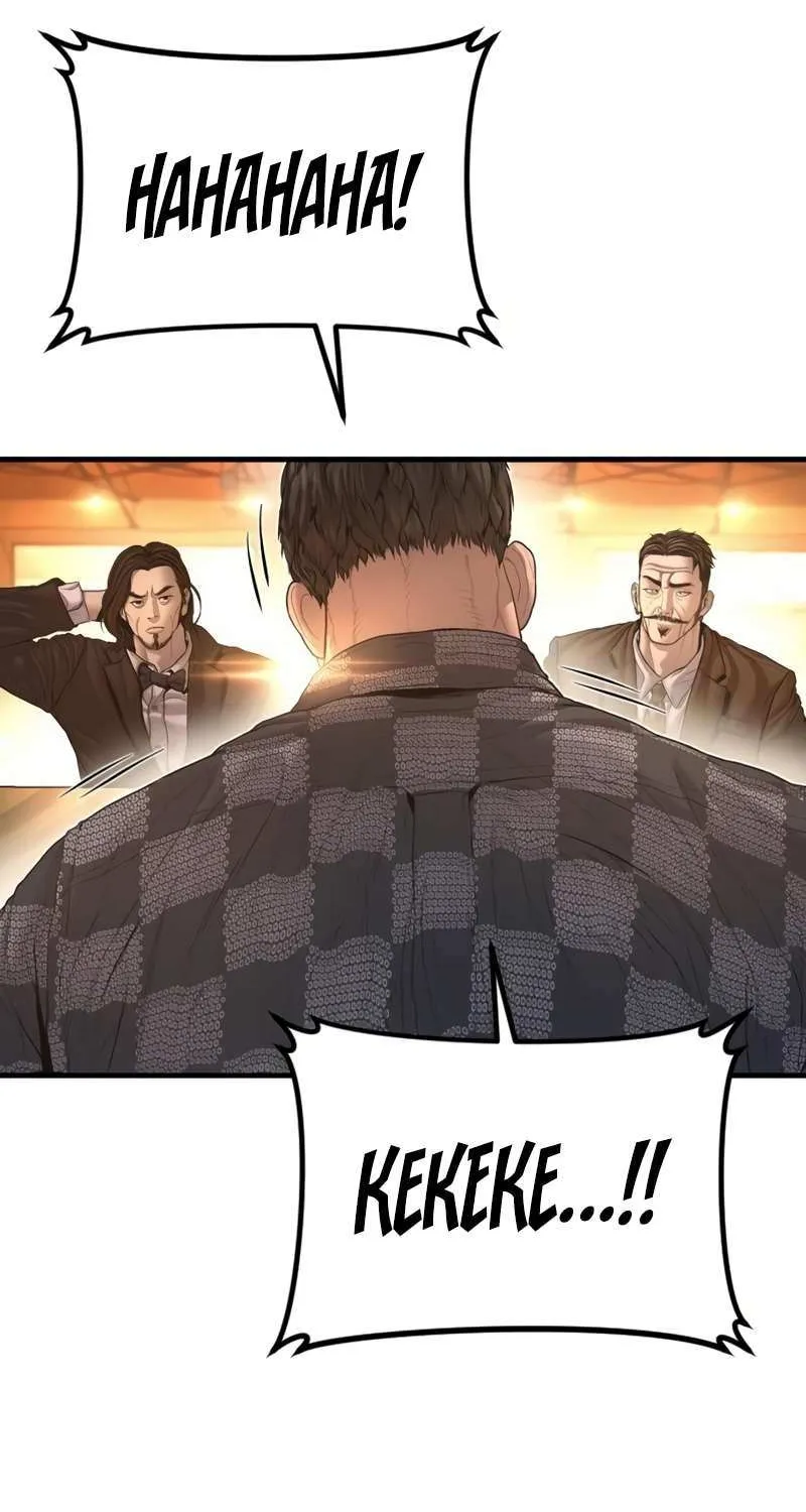 Read Manager Kim chapter 206 image 119 on Lezhin