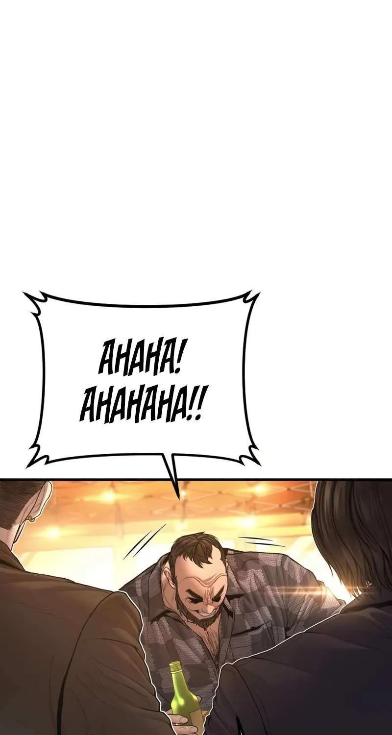 Read Manager Kim chapter 206 image 120 on Lezhin