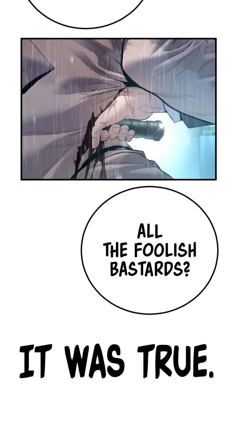Read Manager Kim chapter 206 image 126 on Lezhin