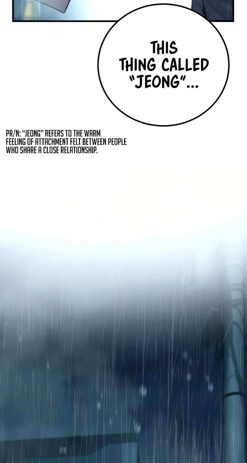 Read Manager Kim chapter 206 image 128 on Lezhin