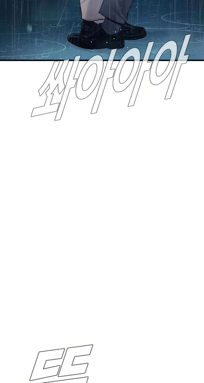 Read Manager Kim chapter 206 image 130 on Lezhin