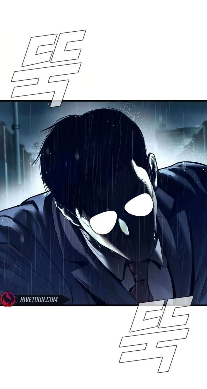 Read Manager Kim chapter 206 image 132 on Lezhin
