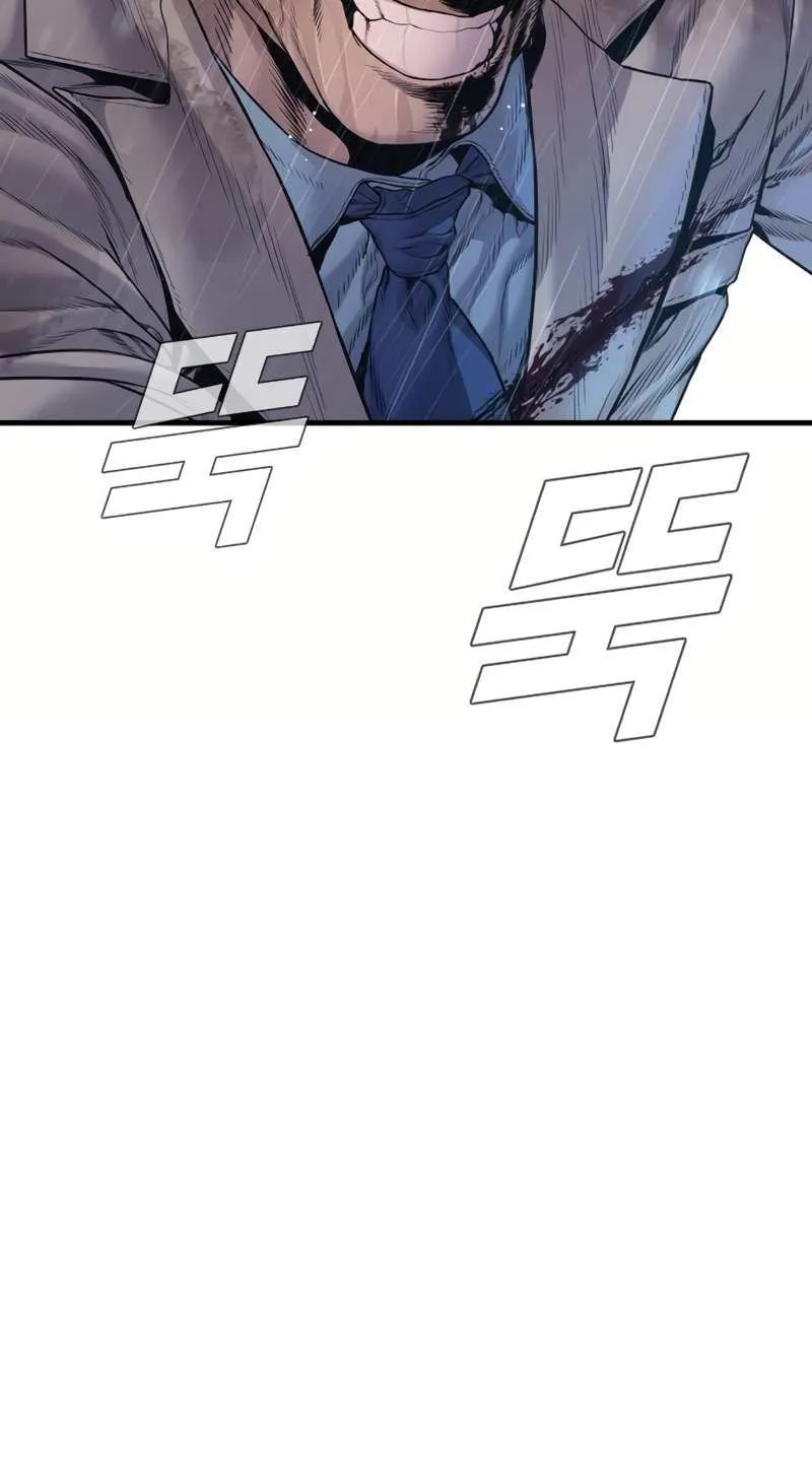 Read Manager Kim chapter 206 image 134 on Lezhin