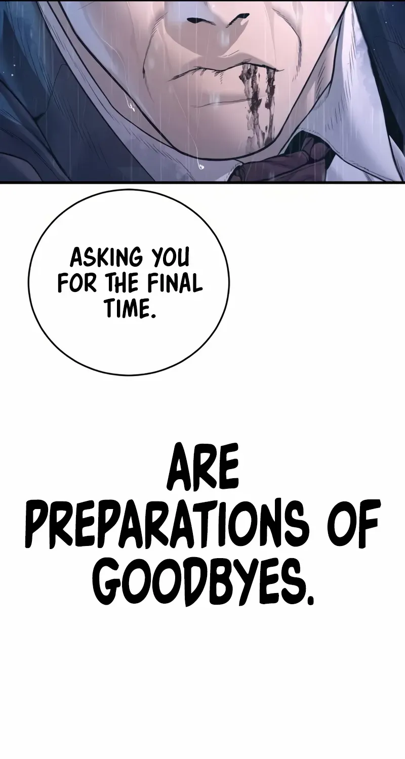 Read Manager Kim chapter 206 image 149 on Lezhin