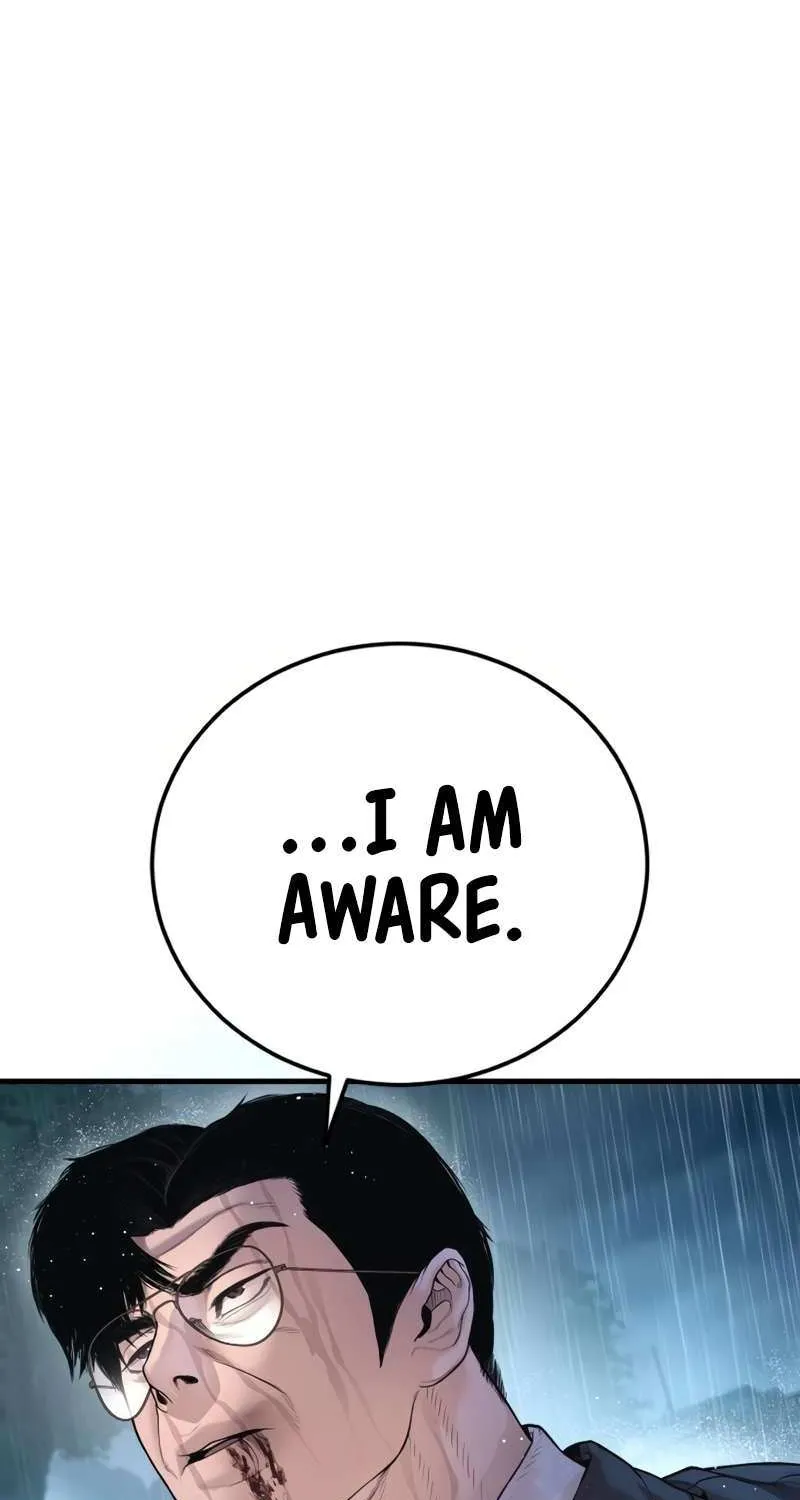 Read Manager Kim chapter 206 image 19 on Lezhin