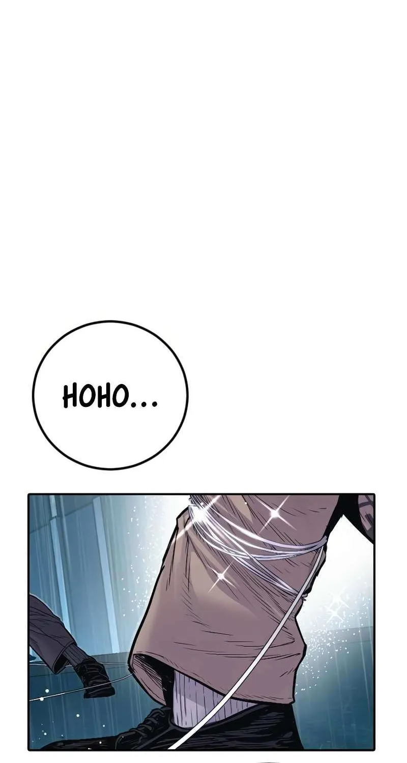 Read Manager Kim chapter 206 image 22 on Lezhin