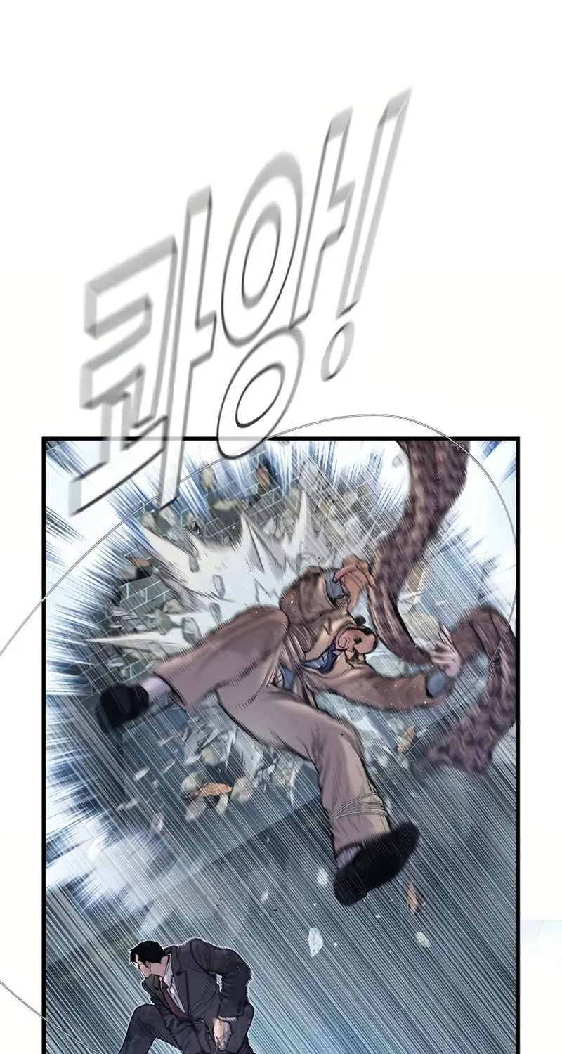 Read Manager Kim chapter 206 image 25 on Lezhin