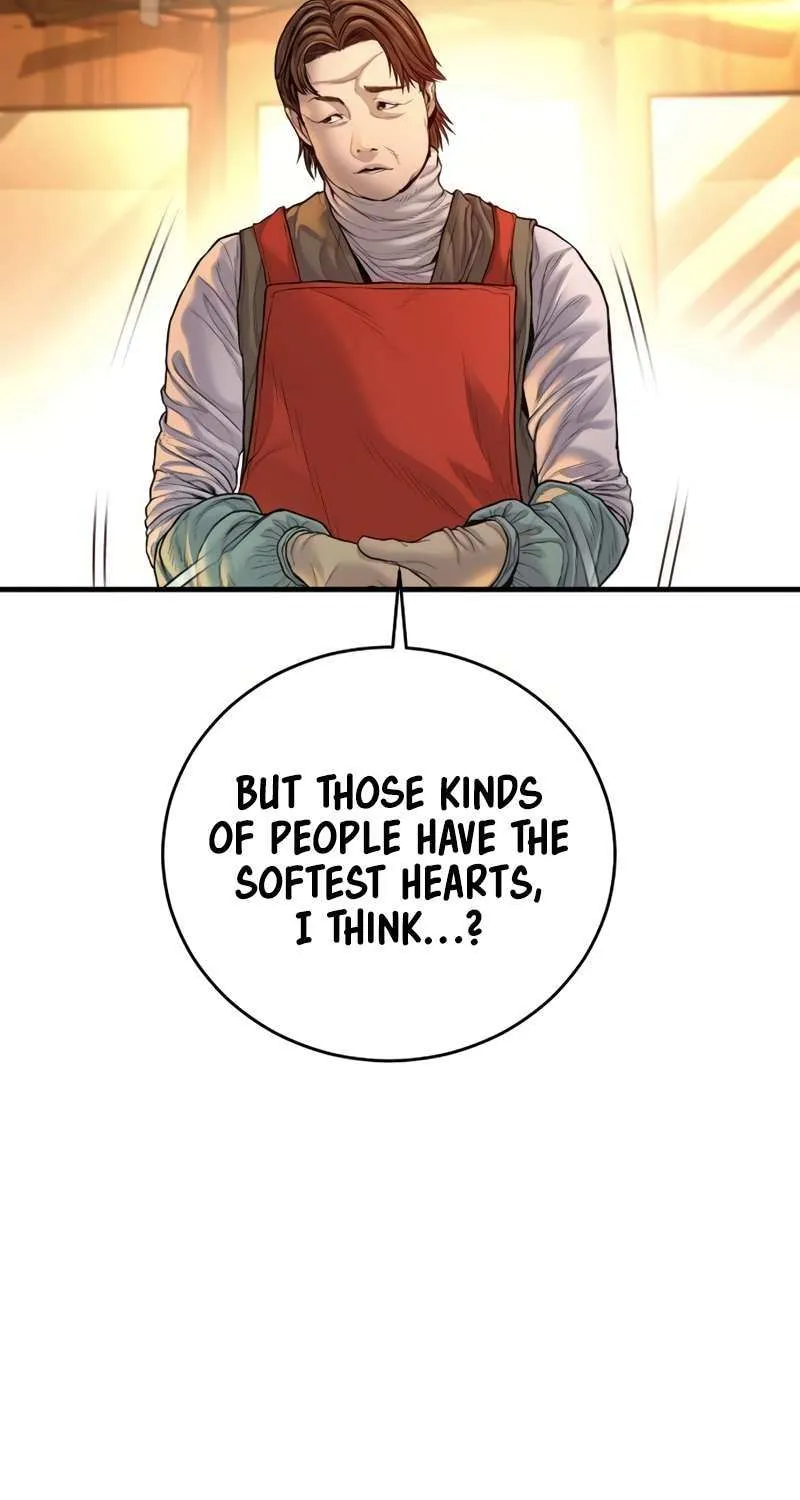 Read Manager Kim chapter 206 image 35 on Lezhin