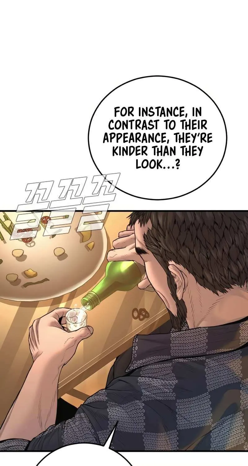 Read Manager Kim chapter 206 image 36 on Lezhin