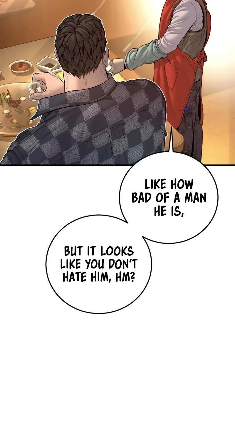 Read Manager Kim chapter 206 image 42 on Lezhin