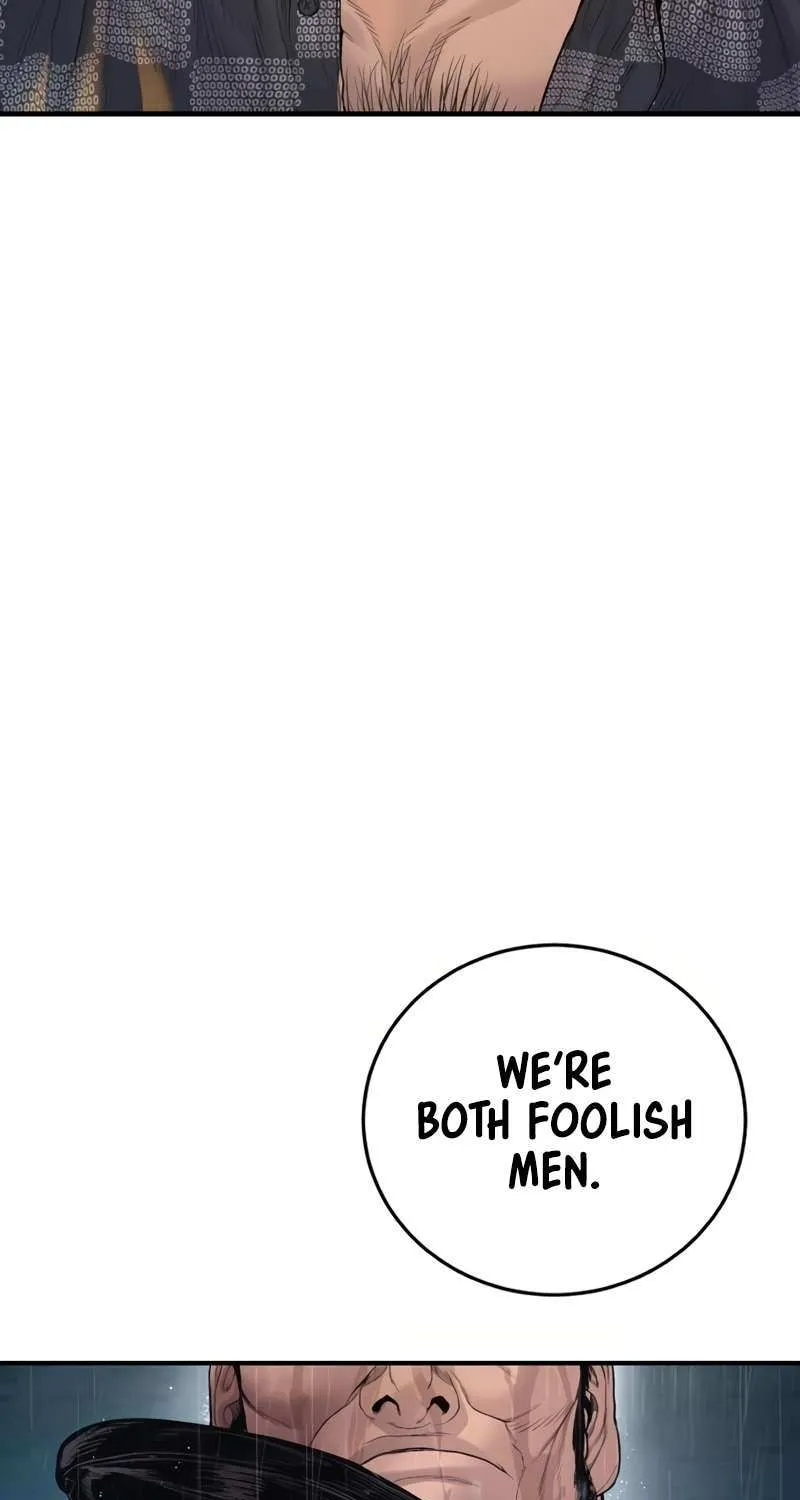 Read Manager Kim chapter 206 image 44 on Lezhin