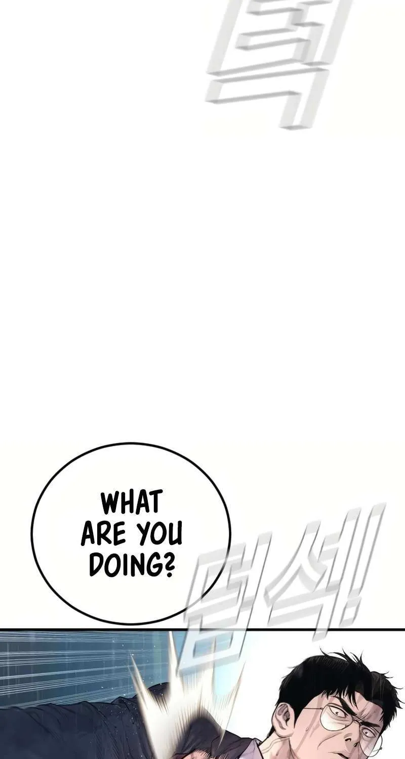 Read Manager Kim chapter 206 image 47 on Lezhin