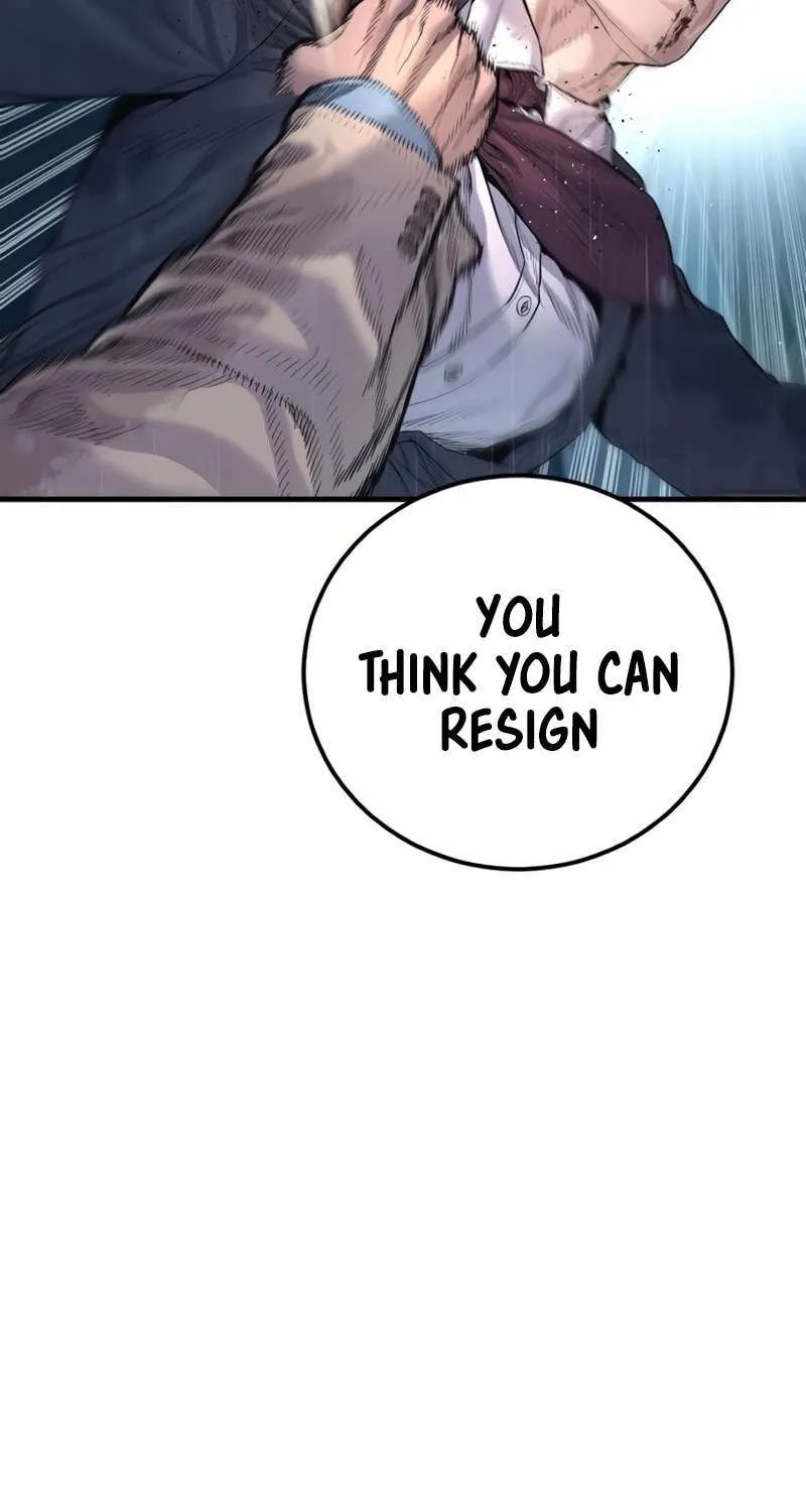 Read Manager Kim chapter 206 image 48 on Lezhin