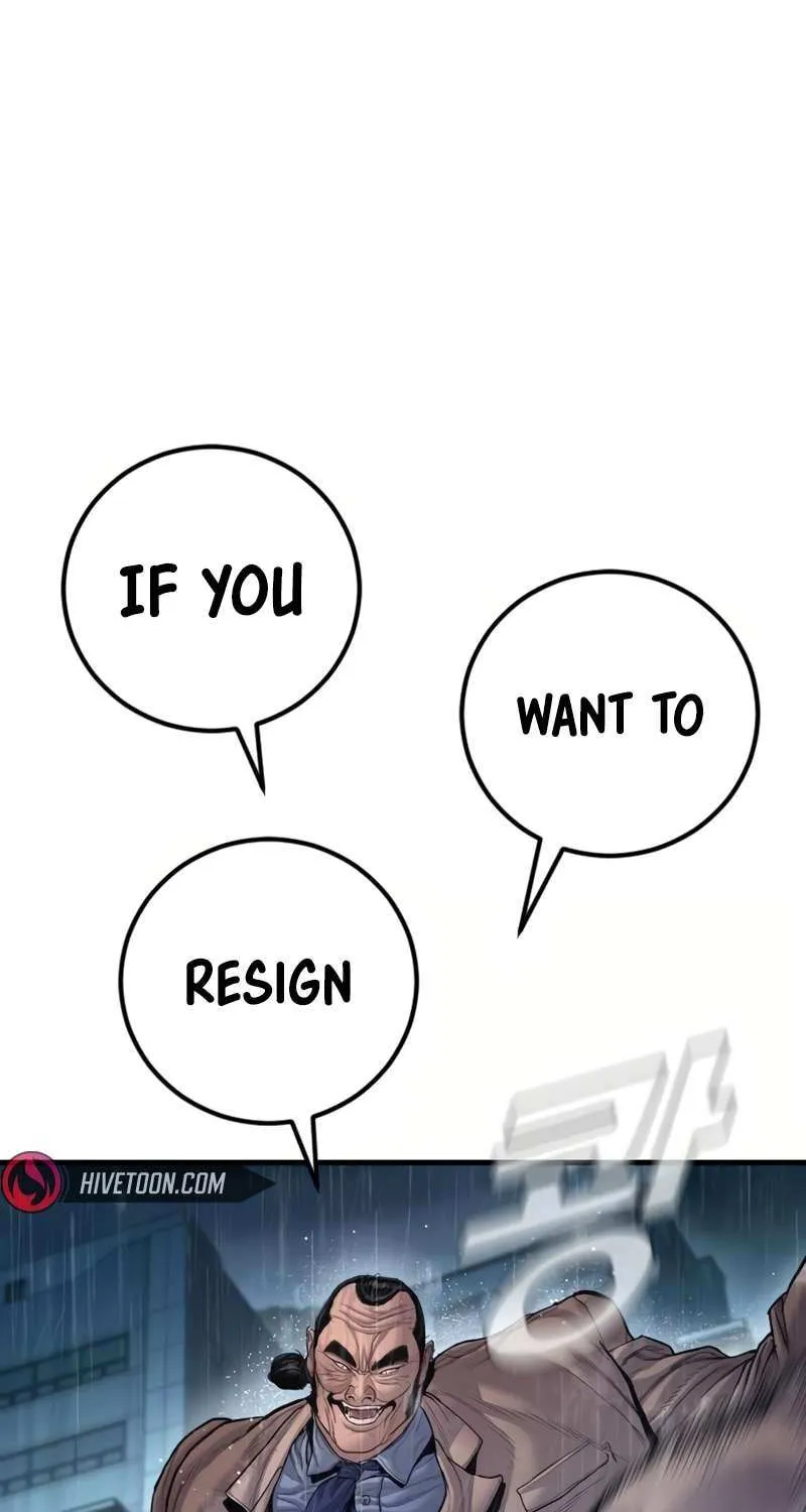 Read Manager Kim chapter 206 image 51 on Lezhin