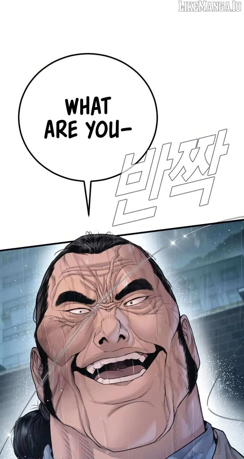 Read Manager Kim chapter 206 image 54 on Lezhin