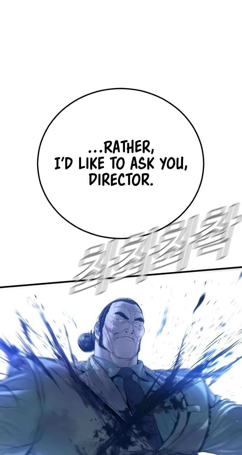 Read Manager Kim chapter 206 image 58 on Lezhin