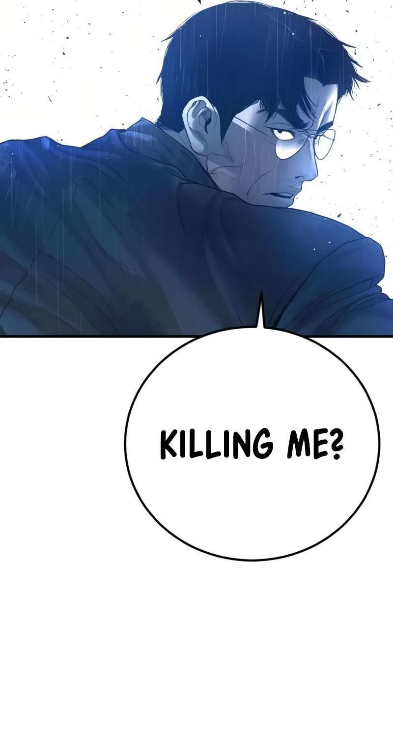 Read Manager Kim chapter 206 image 60 on Lezhin
