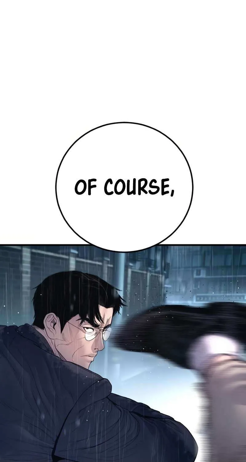 Read Manager Kim chapter 206 image 61 on Lezhin