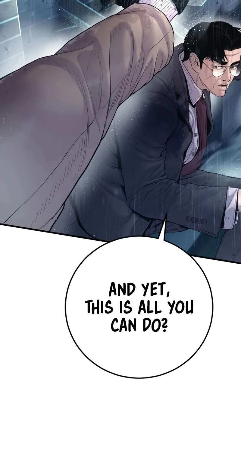 Read Manager Kim chapter 206 image 65 on Lezhin