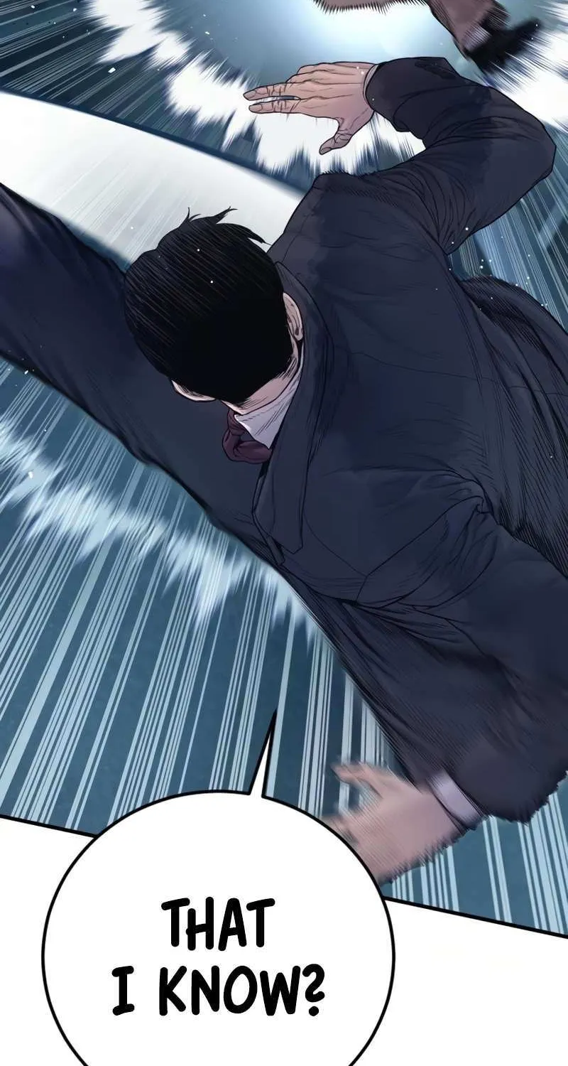Read Manager Kim chapter 206 image 69 on Lezhin