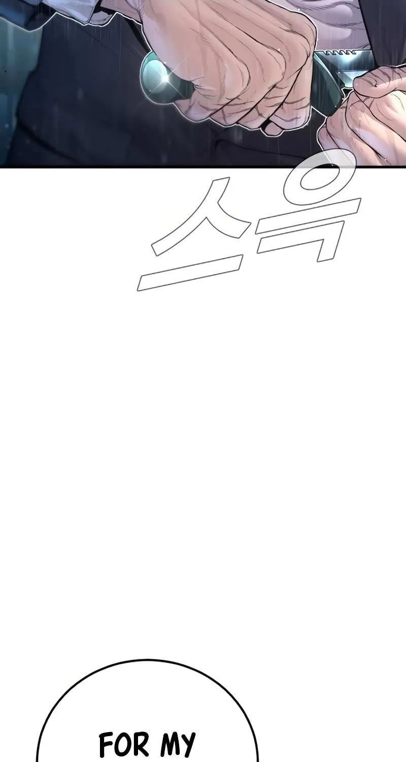 Read Manager Kim chapter 206 image 71 on Lezhin