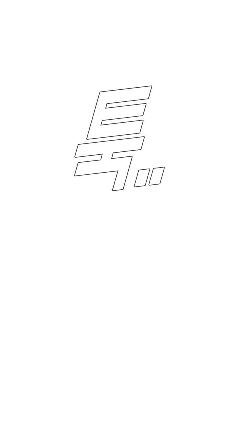 Read Manager Kim chapter 206 image 97 on Lezhin