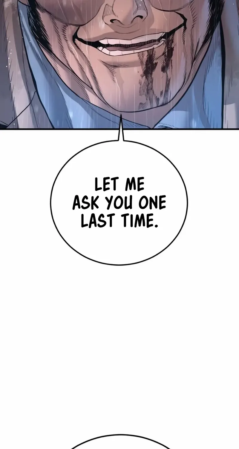 Read Manager Kim chapter 207 image 1 on Lezhin