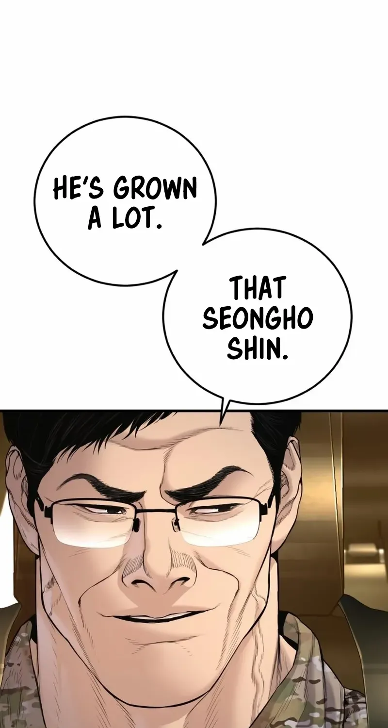 Read Manager Kim chapter 207 image 107 on Lezhin