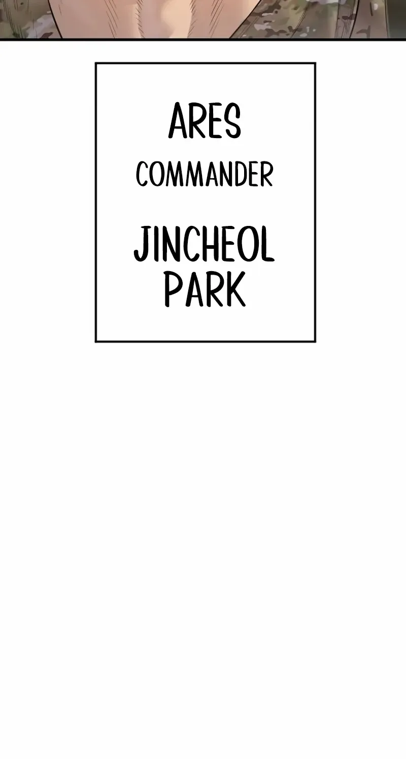 Read Manager Kim chapter 207 image 108 on Lezhin