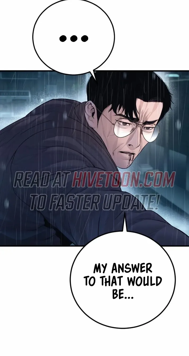 Read Manager Kim chapter 207 image 13 on Lezhin
