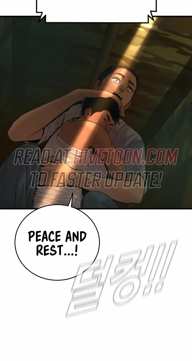 Read Manager Kim chapter 207 image 131 on Lezhin