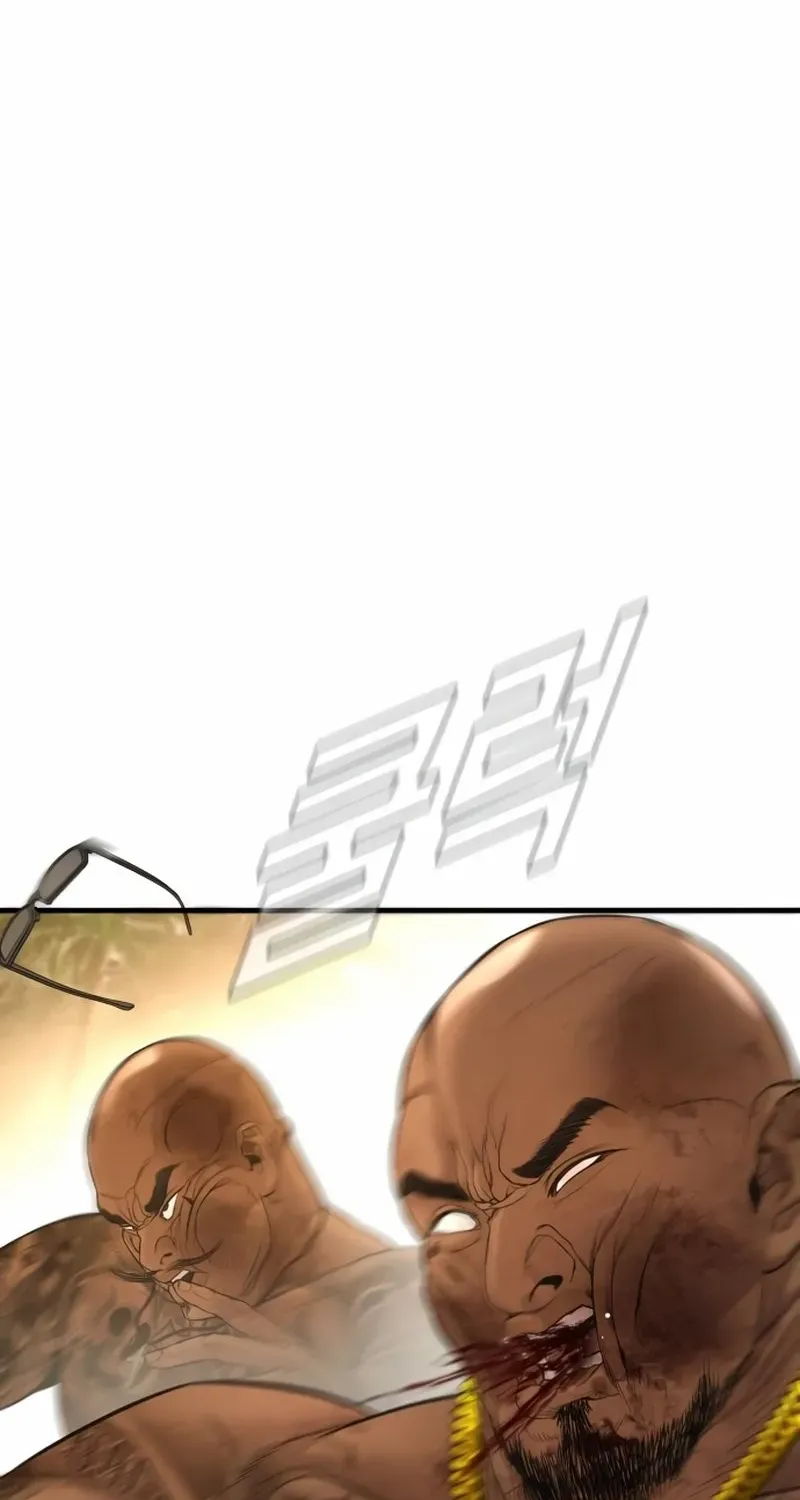 Read Manager Kim chapter 207 image 180 on Lezhin