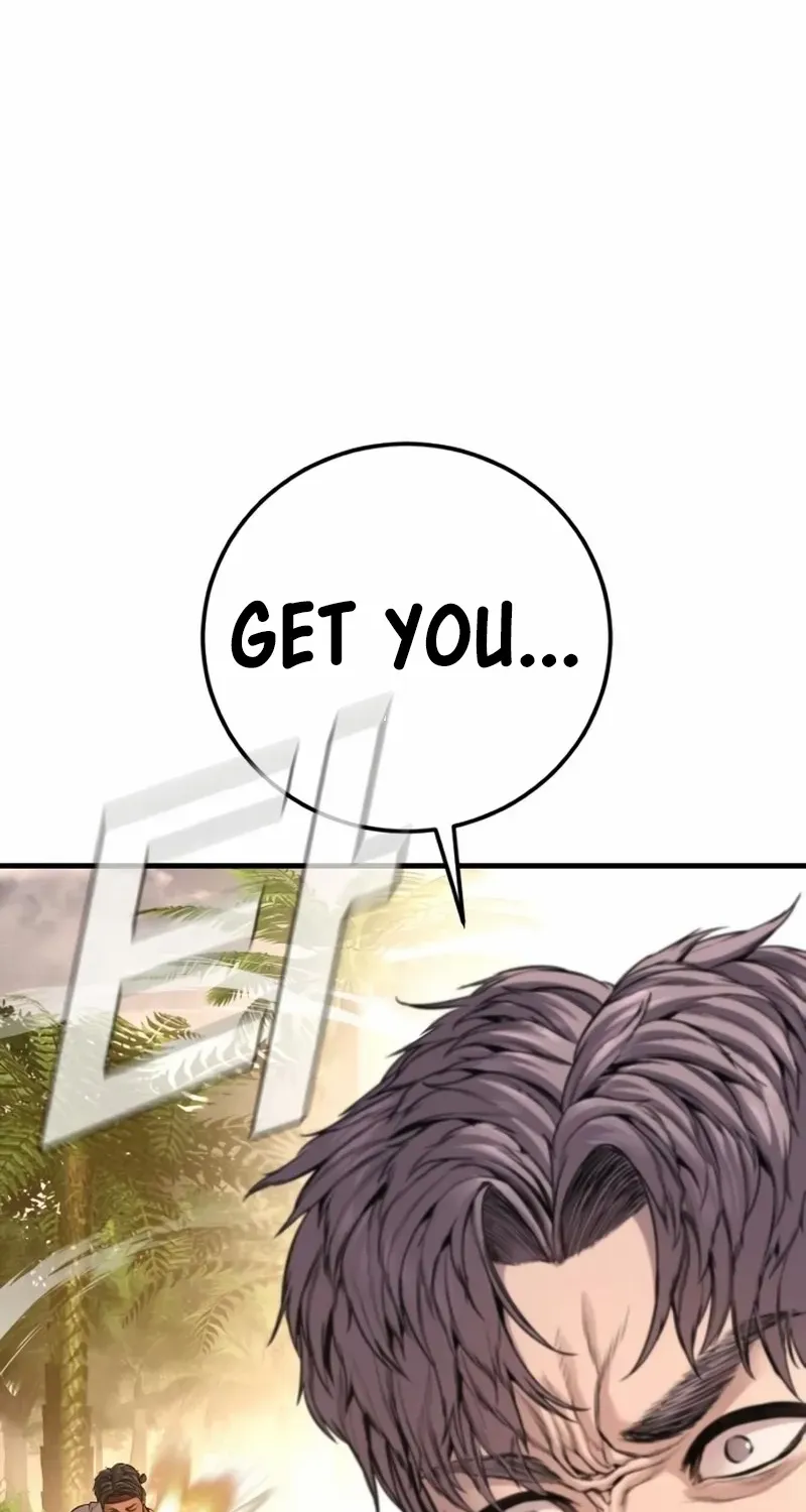 Read Manager Kim chapter 207 image 184 on Lezhin