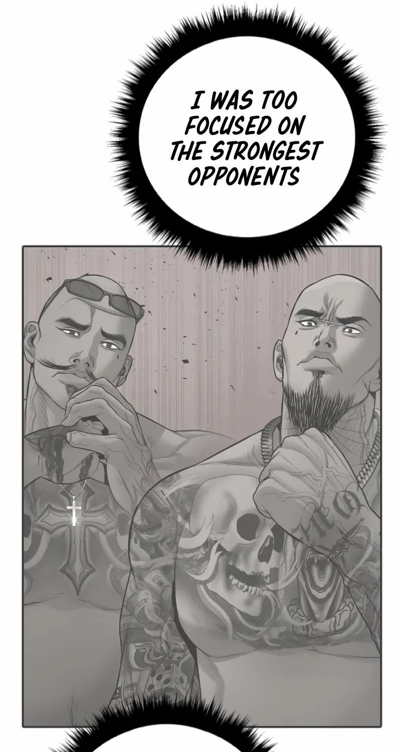 Read Manager Kim chapter 207 image 189 on Lezhin