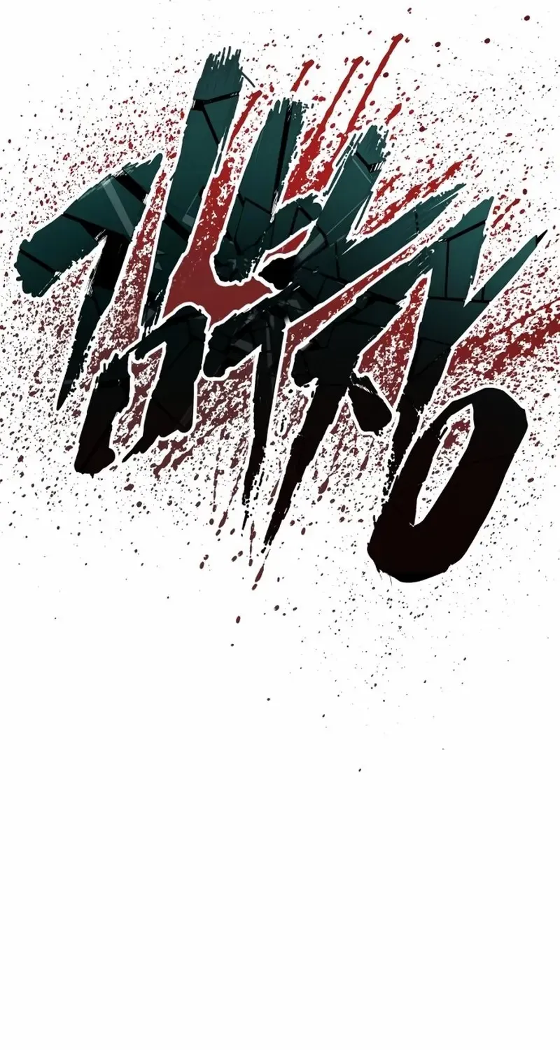 Read Manager Kim chapter 207 image 20 on Lezhin