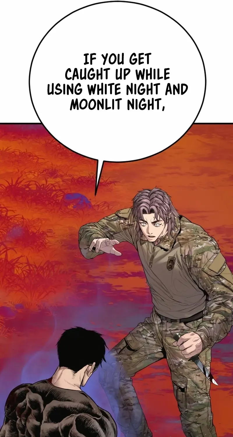 Read Manager Kim chapter 207 image 214 on Lezhin