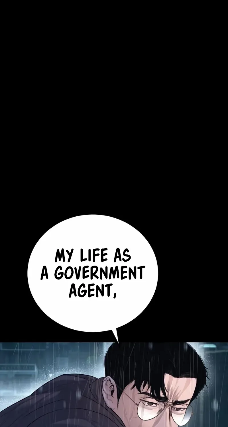 Read Manager Kim chapter 207 image 219 on Lezhin
