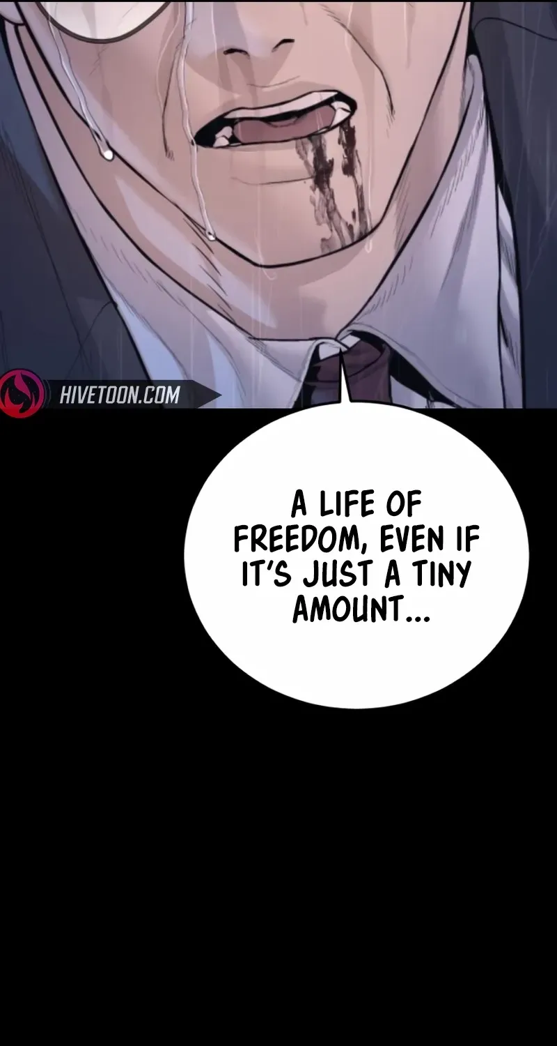 Read Manager Kim chapter 207 image 225 on Lezhin