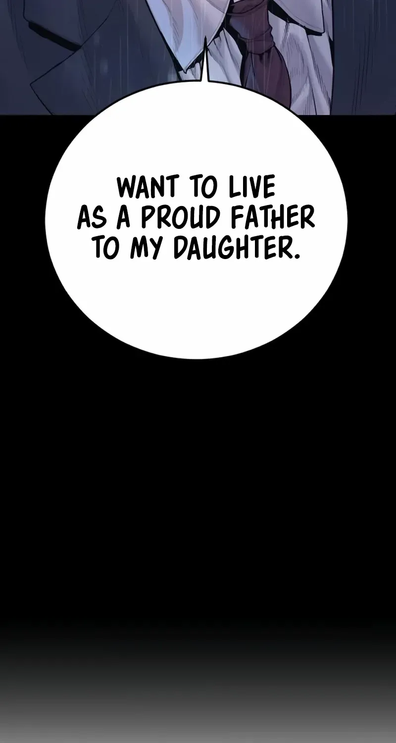 Read Manager Kim chapter 207 image 227 on Lezhin