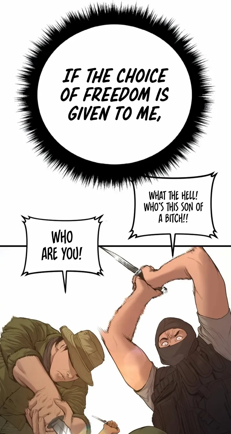 Read Manager Kim chapter 207 image 232 on Lezhin