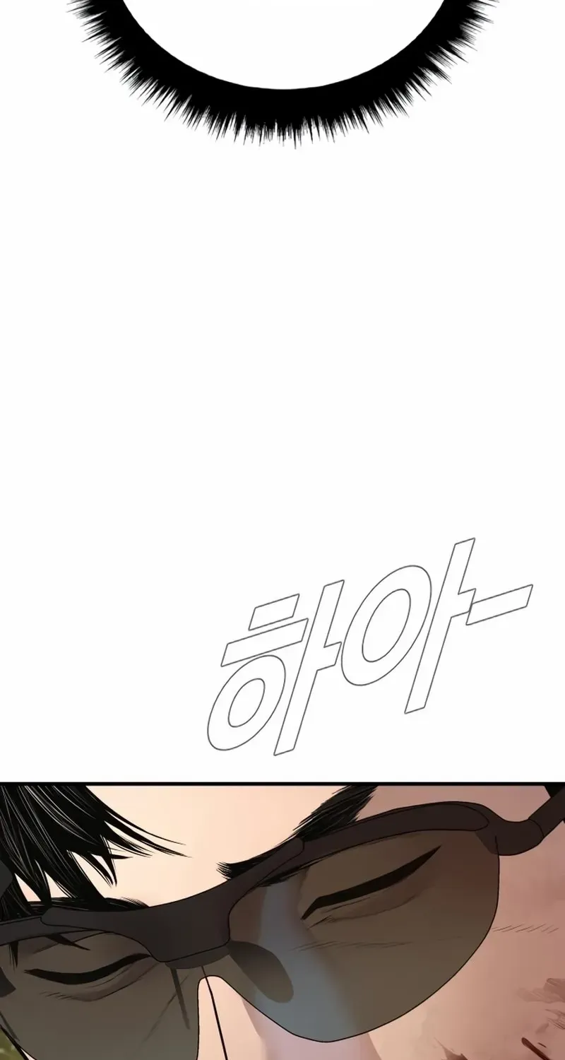 Read Manager Kim chapter 207 image 234 on Lezhin